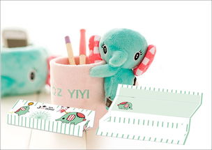 兒童文具包裝廣告設(shè)計 激發(fā)創(chuàng)意，點亮成長